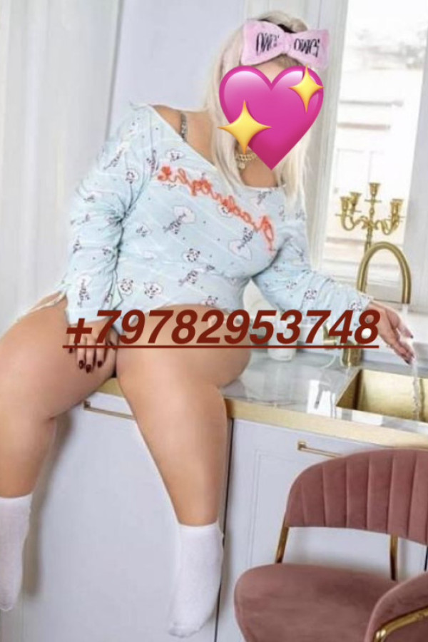 фото 💋Александра💋